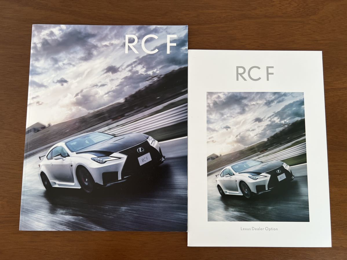 2022 year 12 month issue USC10 series Lexus RCF catalog + accessory catalog 