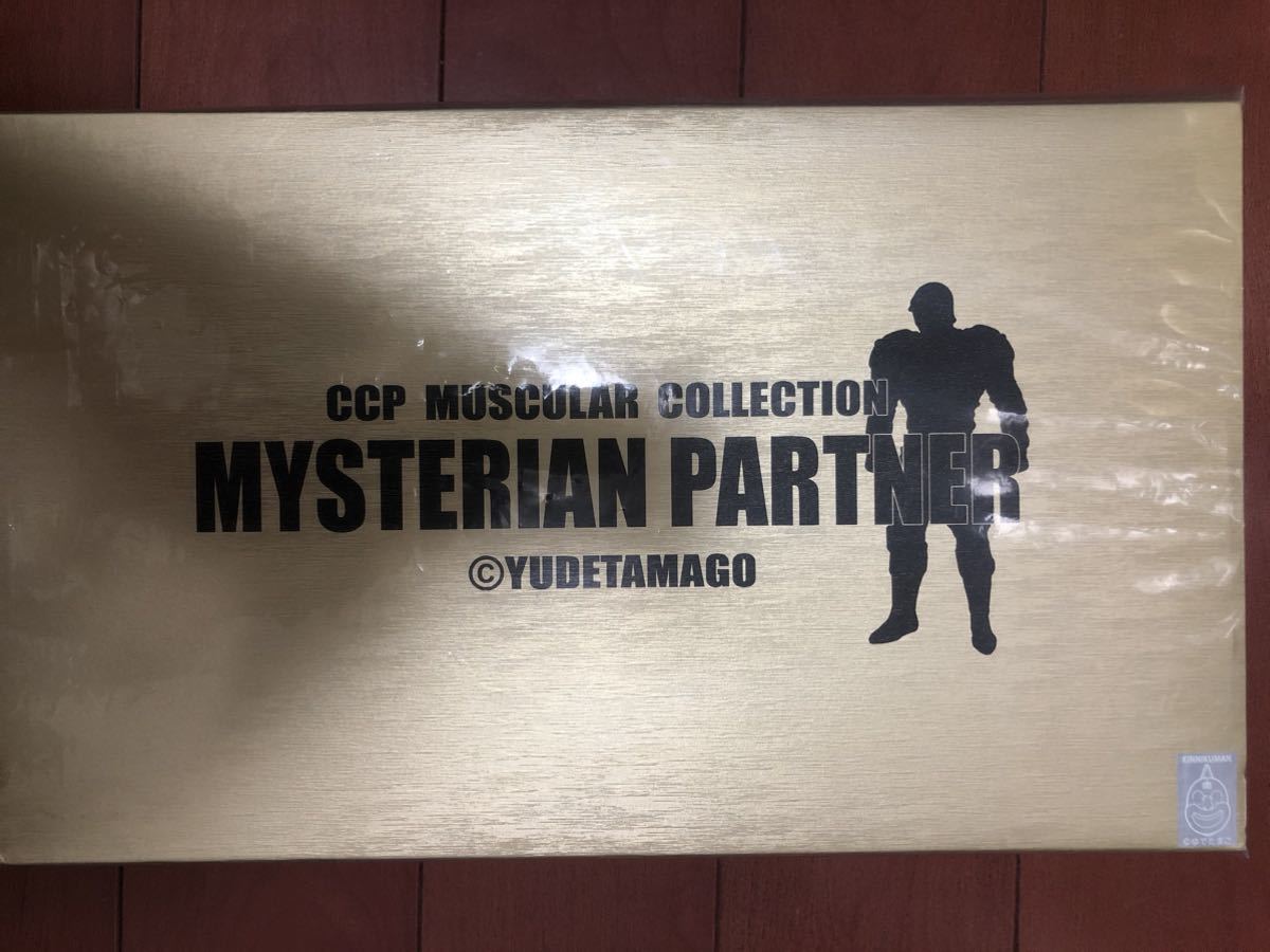 レジンキャスト製 匠仕様 CCP CMC No.43 ミステリアン レジンキャスト製 匠仕様 CCP CMC No.43 ミステリアン