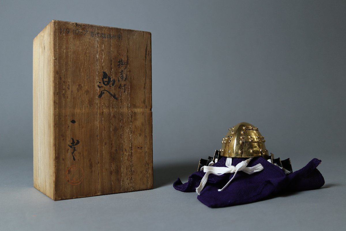 名工 甲冑師 加藤一冑 作 「古代衝角付兜」 戦国武将 ミニ兜