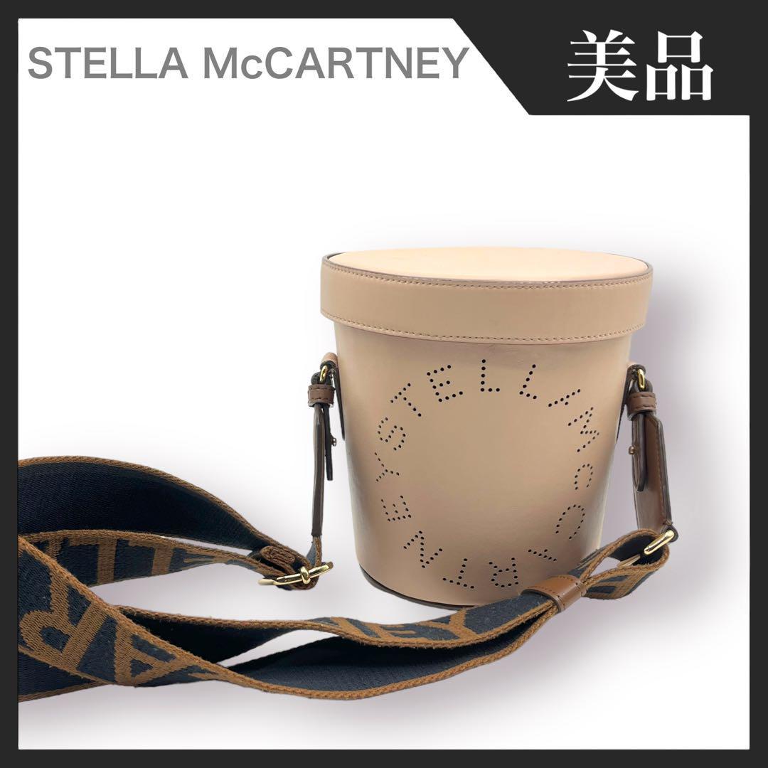 【美品】STELLA McCARTNEY ステラマッカートニー ロゴ バケット ミニショルダーバッグ