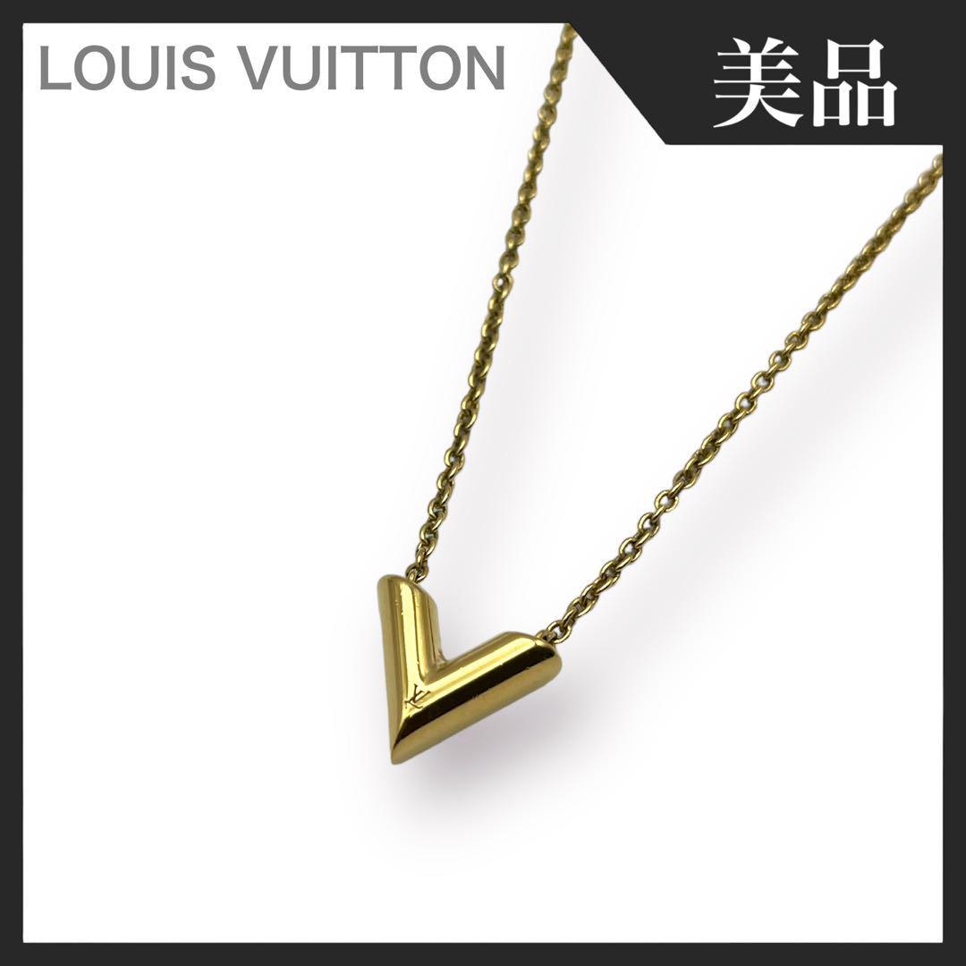 Louis Vuitton V Essential v supple necklace (M63197, M00857)