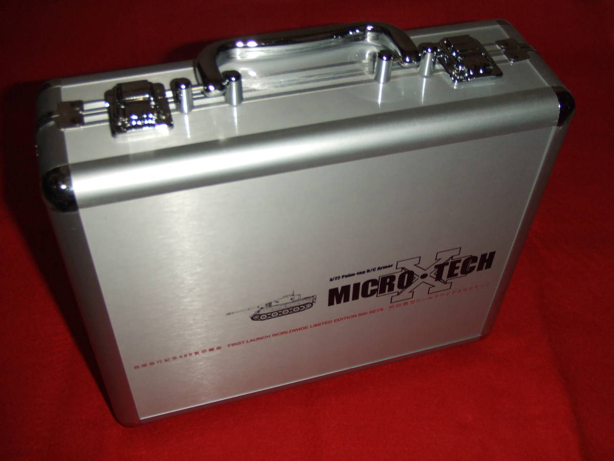 #MICRO*TECH#1/72 Tiger Ⅰ#DRAGON#.. company # micro Tec #MICRO X TECH#RC# radio-controller #TigerⅠ# Tiger # Dragon armor -