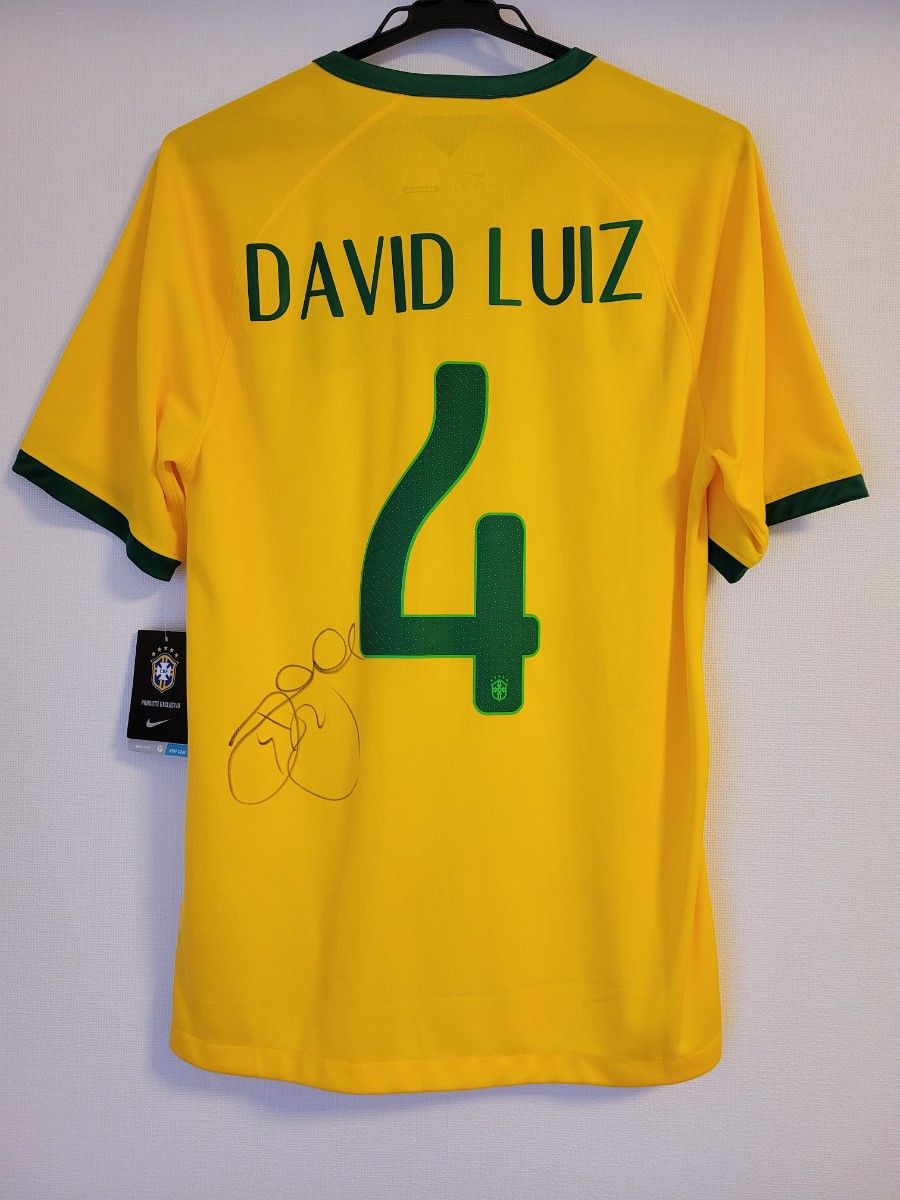 ブラジル代表 ダビドルイス サイン ユニフォーム サッカー 新品 ブラジル代表 ダビドルイス サイン ユニフォーム サッカー 新品