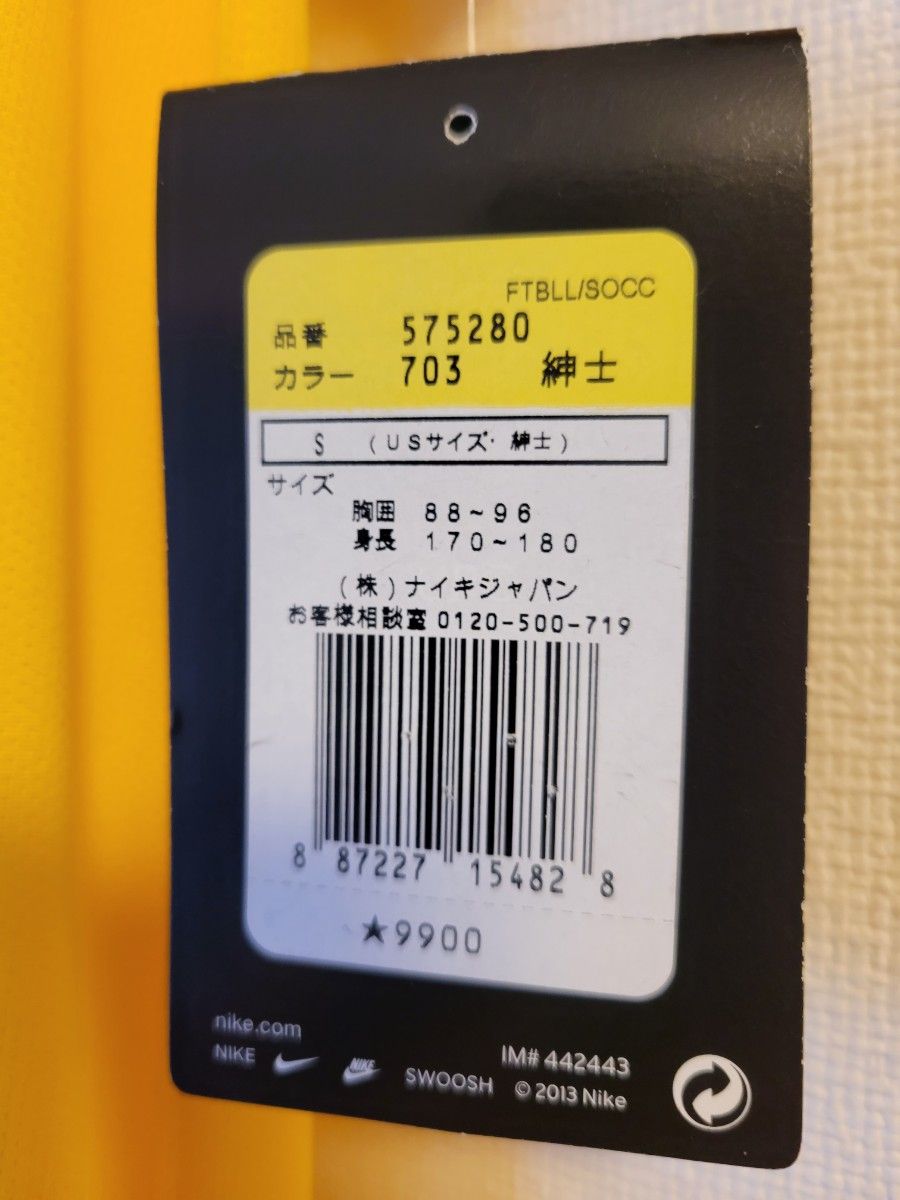 ブラジル代表 ダビドルイス サイン ユニフォーム サッカー 新品 ブラジル代表 ダビドルイス サイン ユニフォーム サッカー 新品