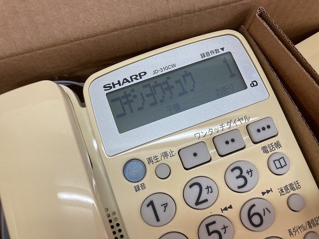 10-25-903 ◎BZ 家電 電話機 シャープ SHARP 親機 子機２台セット まとめ売り　中古品　_画像2