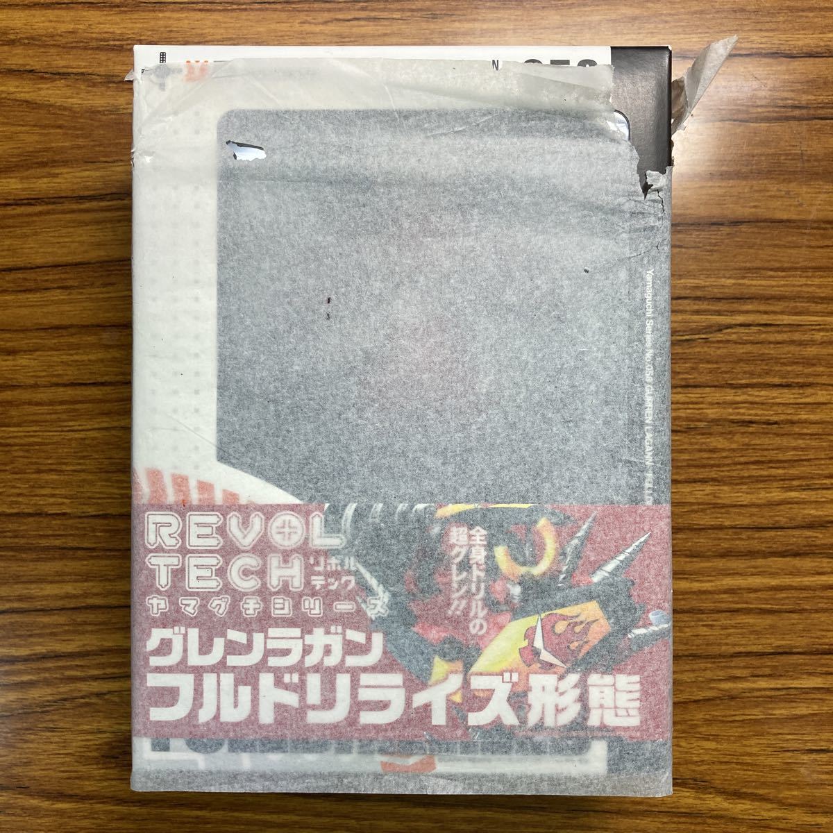 リボルテック　No.058　グレンラガン フルドリライズ形態　天元突破　REVOLTECH YAMAGUCHI　海洋堂　未開封新品_画像2