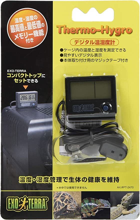 GEX EXOTERRA цифровой термометр-гигрометр рептилии. предметы первой необходимости?! стоимость доставки единый по всей стране 220 иен 