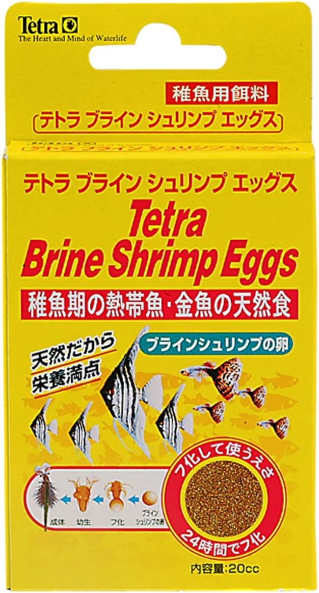  free shipping Tetra b line shrimp Eggs 20cc