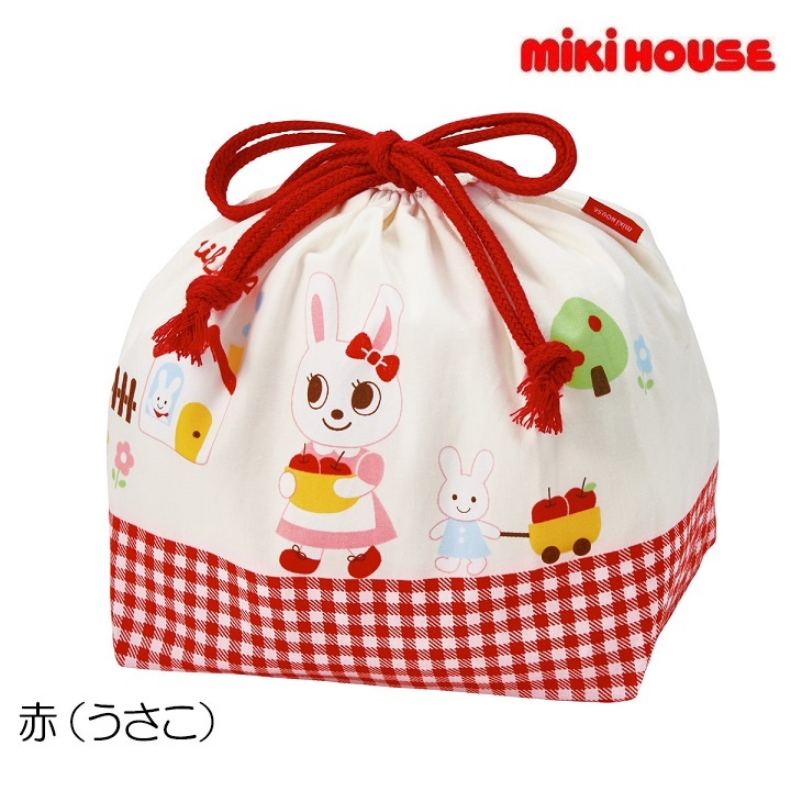 即決です！【ミキハウス】新品未使用♪mikihouse ランチバッグ(底板付き) お弁当袋 女の子 幼稚園 保育園 通園 遠足 日本製 カラー：赤_画像1