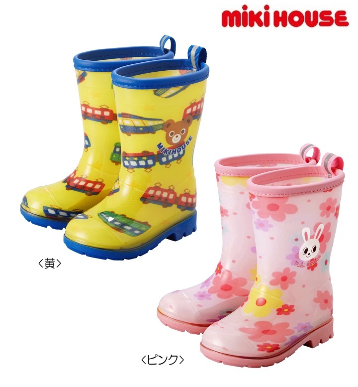 即決です【ミキハウス】新品未使用mikihouse 14cm うさこレインブーツ(長靴)シューズ 靴 キッズ 子供 雨具 女の子 通園 通学 カラー:ピンク_出品は、ピンクになります。