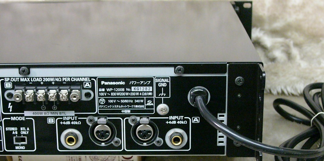 【 RAMSA・パワーアンプ 】 WP-1200B（2011年製）の画像5