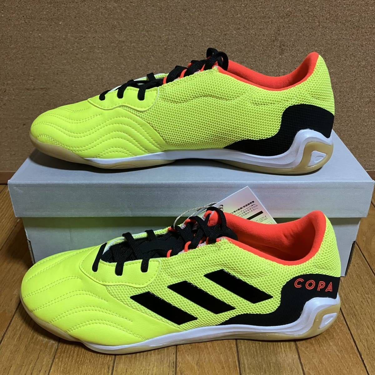 adidas アディダス コパセンス.3INSALA GZ1360 メンズ フットサル シューズ 27.0cm 送料込み_画像6