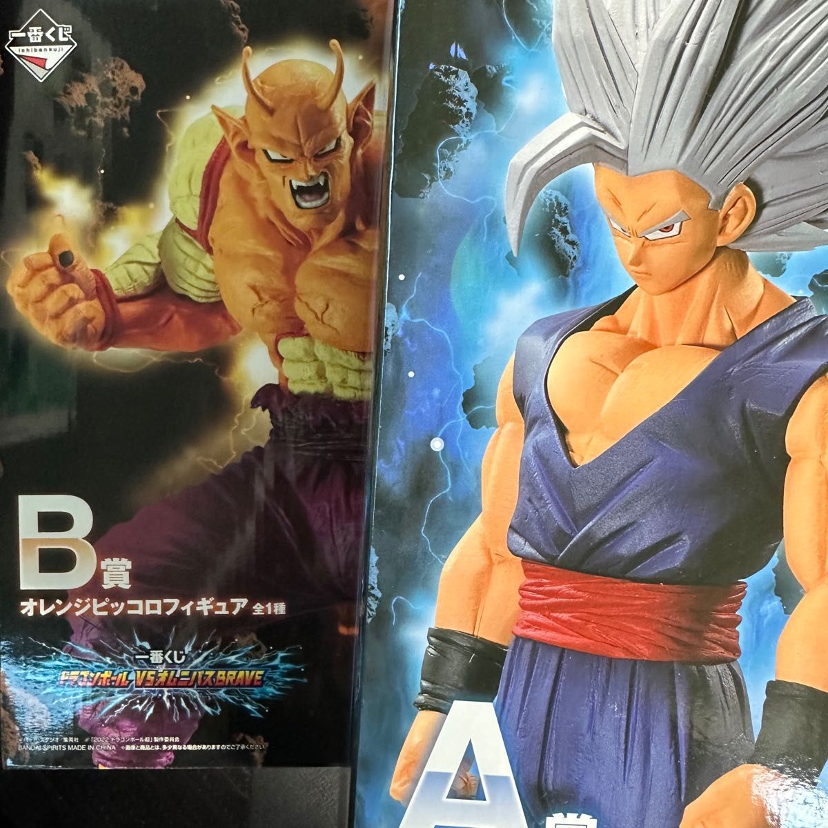 ドラゴンボール一番くじ　A賞　B賞まとめ