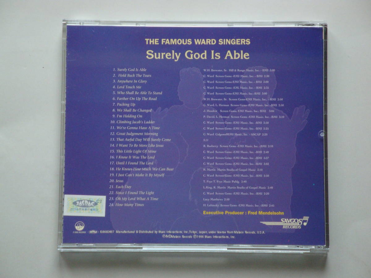 CD ゴスペル フェイマス・ウォード・シンガーズ サヴォイ 帯 Surely God Is Able_画像2