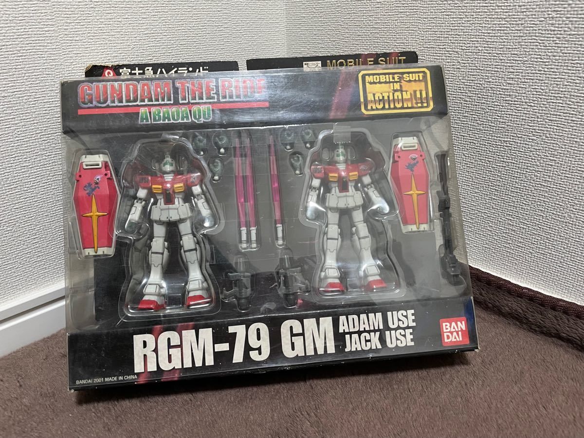 【MOBILE SUIT IN ACTION!!】RGM-79 GM