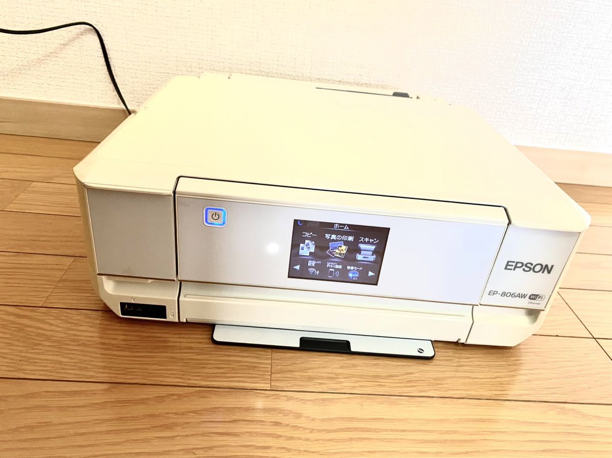 独創的 カラリオ エプソン EP-806AW EPSON インクジェットプリンター