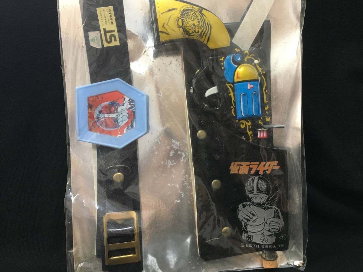 タカトク 仮面ライダー チカチカ 絵変わり ベルト ホルスター セット ピストル コルク銃 特撮 当時もの 昭和の画像2