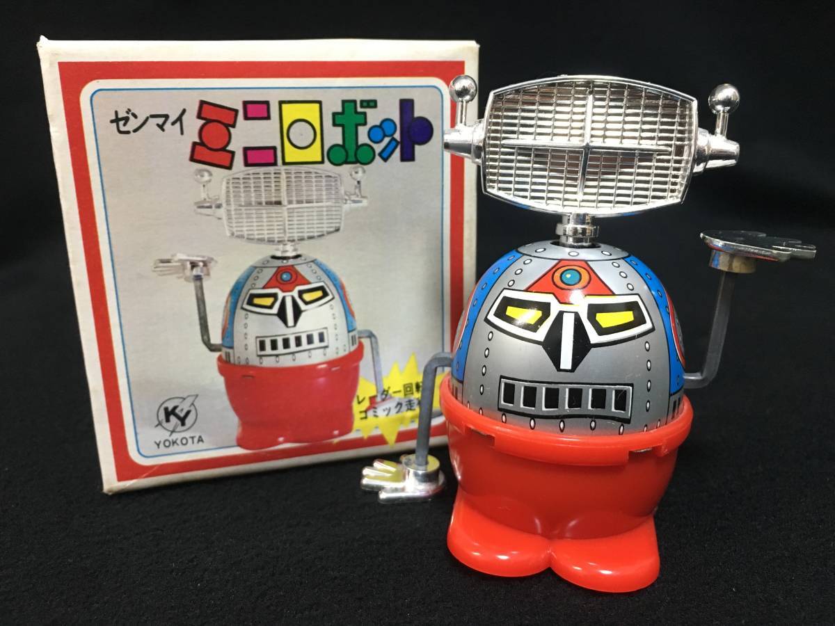 ヨコタ ぜんまい ミニロボット レーダー回転 コミック走行 日本製 昭和_画像1