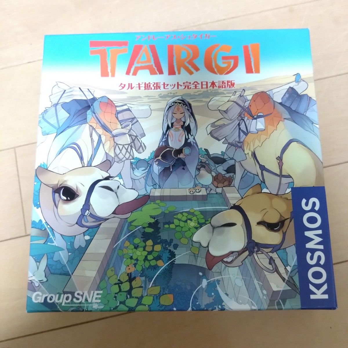 タルギ 拡張セット 完全日本語版 (Targi: Die Erweiterung) ボードゲーム