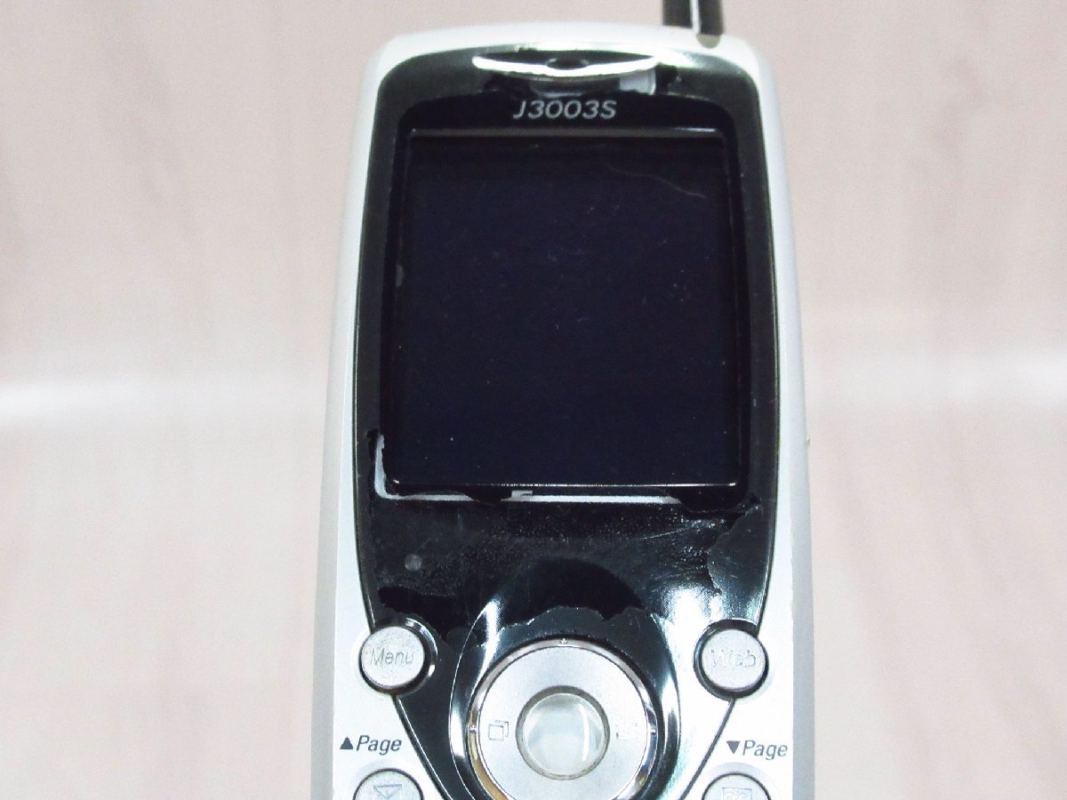YH 6406 保証有 Willcom ウィルコム PHS電話機 AH-J3003S (S YH 6406 保証有 Willcom ウィルコム PHS電話機 AH-J3003S (S