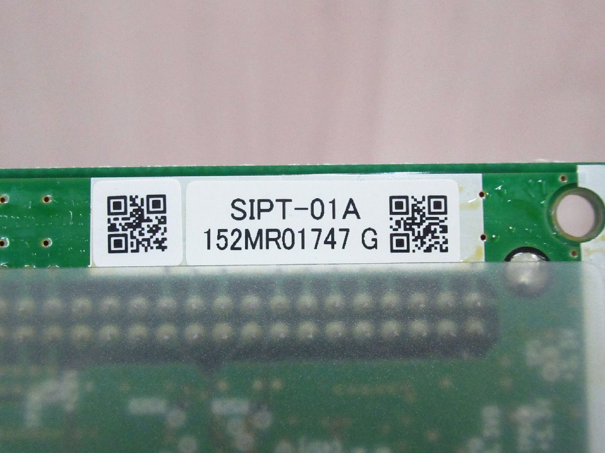 y 6450 保証有 15年製 サクサ Saxa PT1000 SIP専用線ユニット y 6450 保証有 15年製 サクサ Saxa PT1000 SIP専用線ユニット