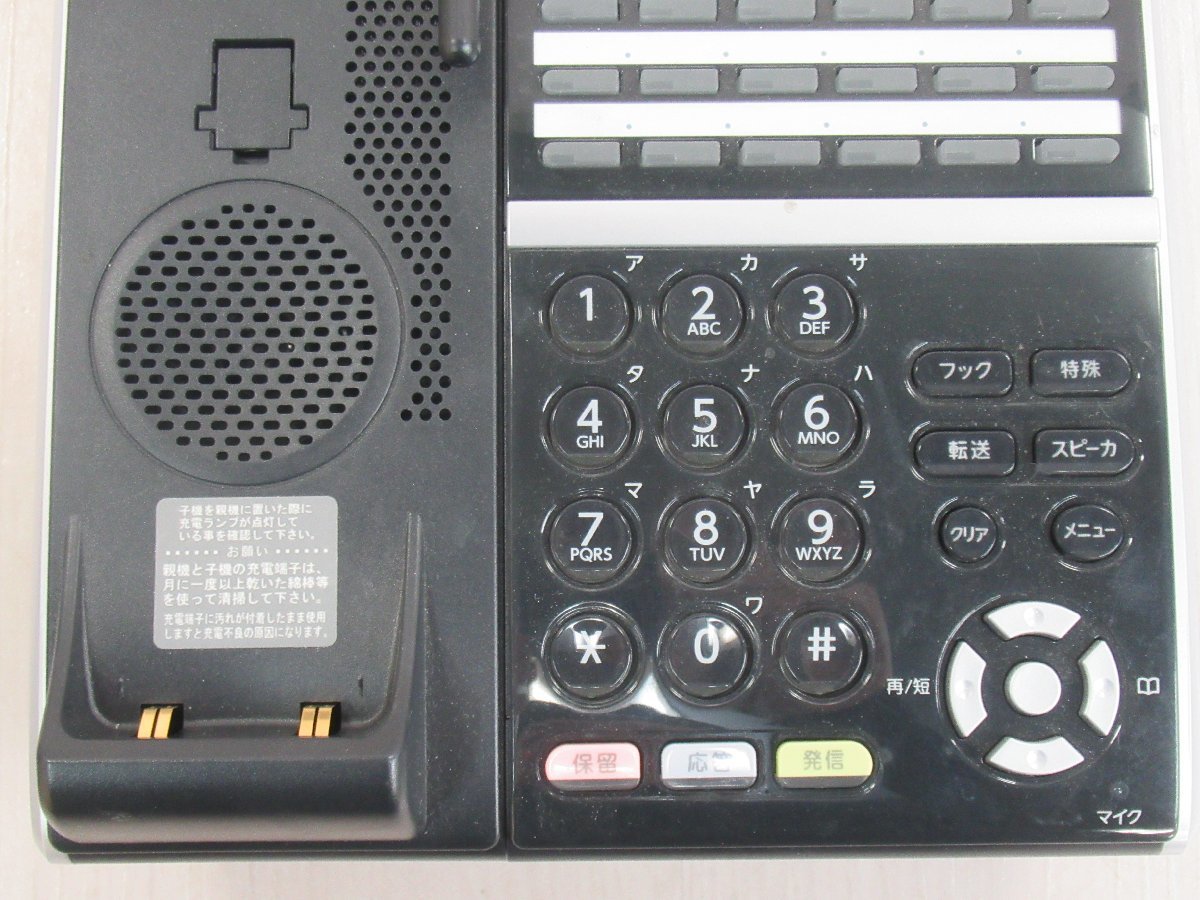 Ω XL2 14258# 保証有 キレイ NEC【 DTZ-24BT-3D(BK)TEL Ω XL2 14258# 保証有 キレイ NEC【 DTZ-24BT-3D(BK)TEL