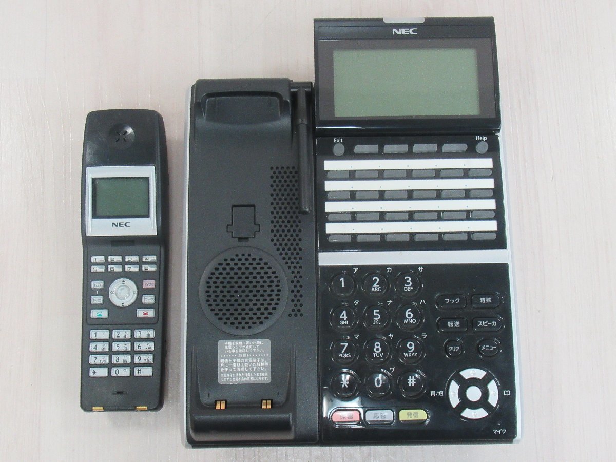 Ω XL2 14258# 保証有 キレイ NEC【 DTZ-24BT-3D(BK)TEL Ω XL2 14258# 保証有 キレイ NEC【 DTZ-24BT-3D(BK)TEL
