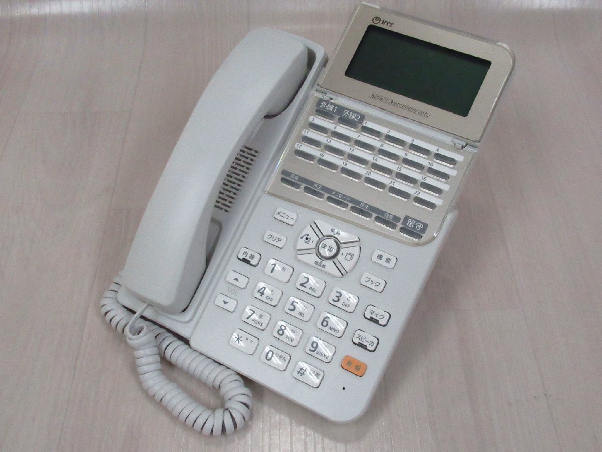 Ω YA 6468 保証有 21年製 NTT αZX 24ボタンスター録音電話機 ZX-(24)RECSTEL-(H1)(W) ・祝10000！取引突破！