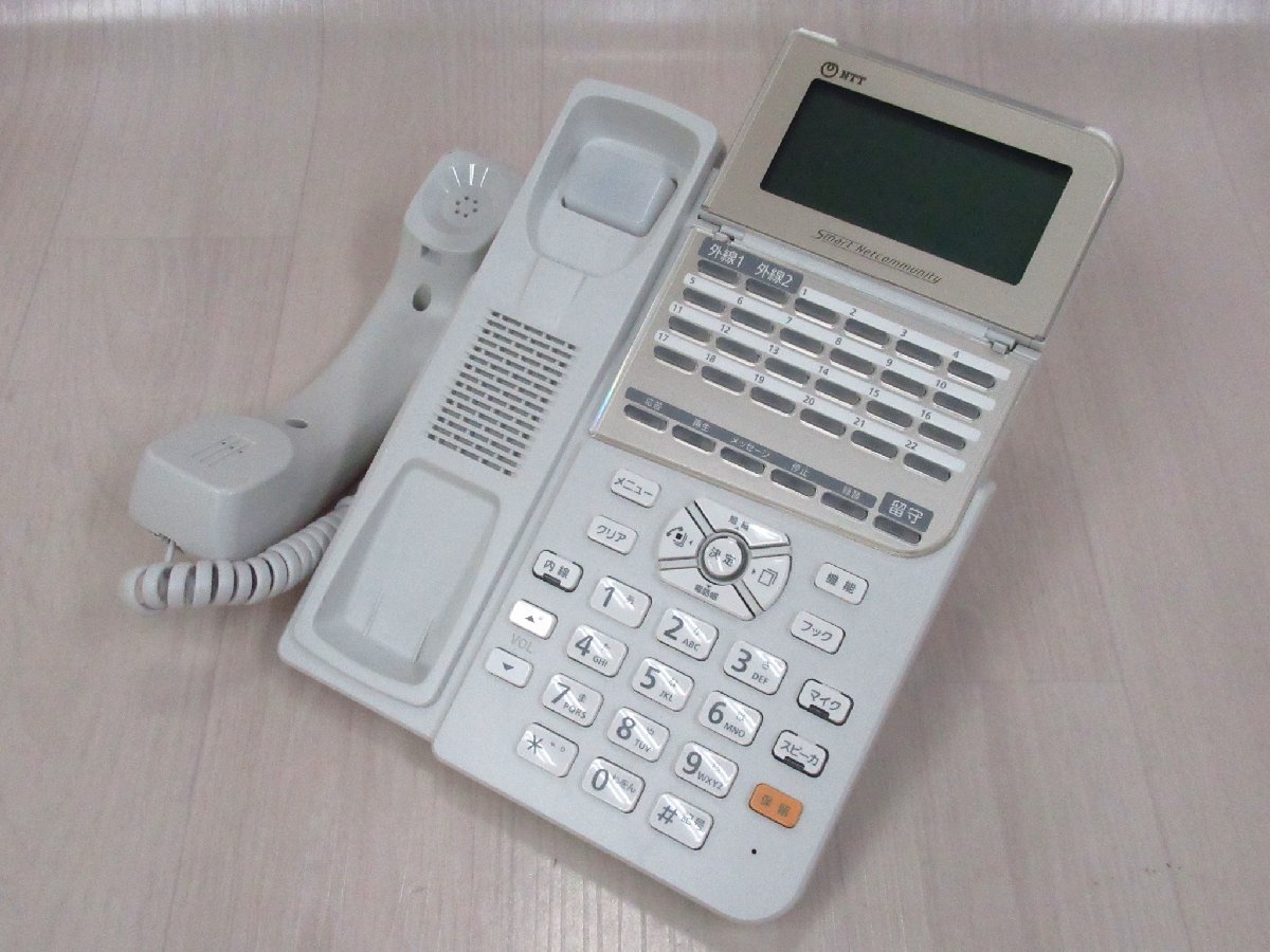Ω YA 6468 保証有 21年製 NTT αZX 24ボタンスター録音電話機 ZX-(24)RECSTEL-(H1)(W) ・祝10000！取引突破！_画像2