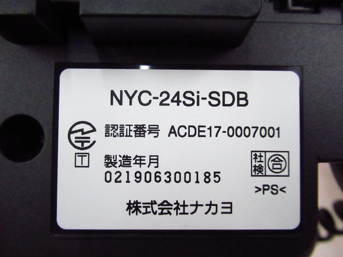 Ω tア 6466 保証有 19年製 ナカヨ NAKAYO S-integral 24ボタン標準電話機 NYC-24Si-SDB 3台セット ・祝10000！取引突破！_画像7