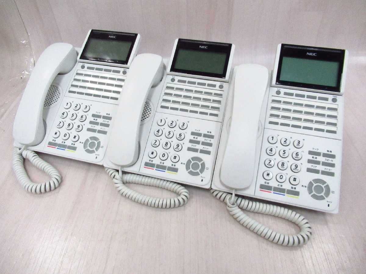 Ω YA 6463 保証有 キレイめ NEC UNIVERGE Aspire WX 24ボタン標準電話機 DTK-24D-1D(WH)TEL 3台セット ・祝10000！取引突破！