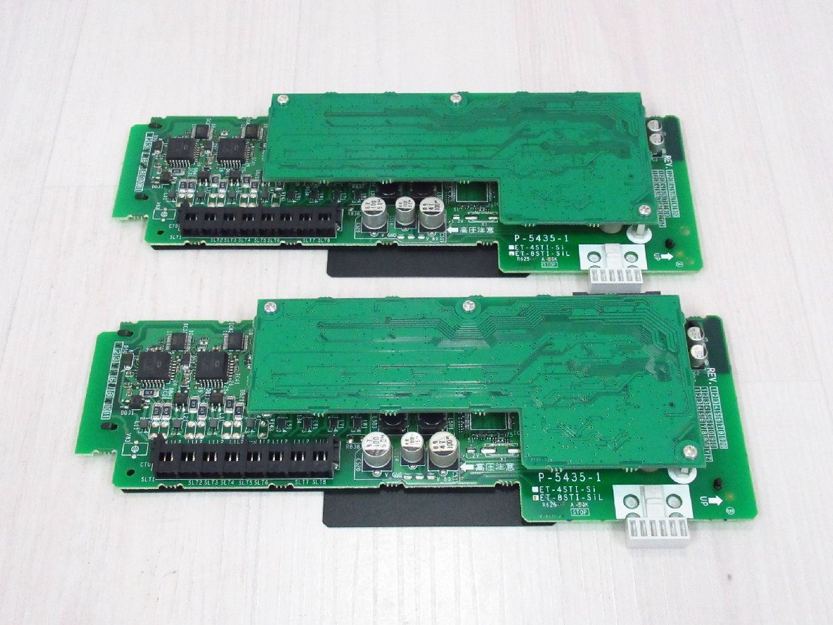 LG2 16822◇)保証有 ナカヨ NYC-4COI-REXE 4アナログ局線 LG2 16822◇)保証有 ナカヨ NYC-4COI-REXE 4アナログ局線