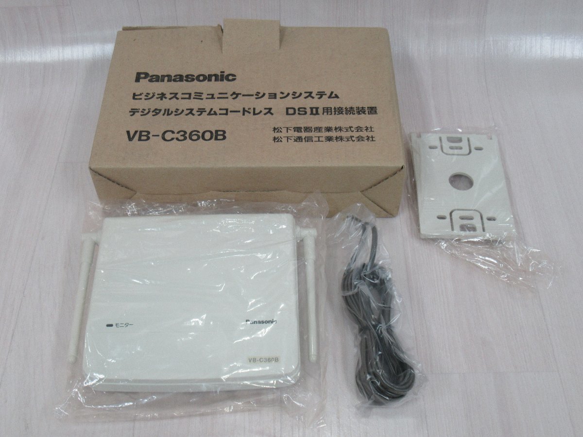 Ω ZV2 14334# unused goods Panasonic[ VB-C360B ] Panasonic connection equipment receipt issue possibility * festival 10000 transactions!