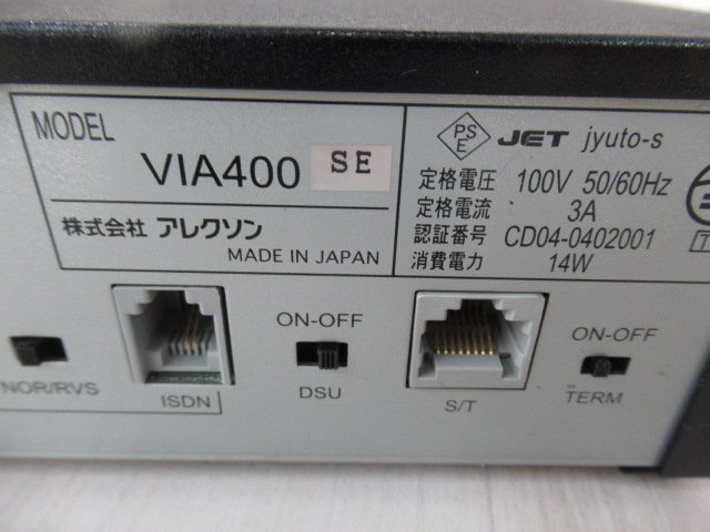 Yahoo!オークション - Ω保証有 ZF1 6581) VIA400SE ALEXON Yahoo!オークション - Ω保証有 ZF1 6581) VIA400SE ALEXON