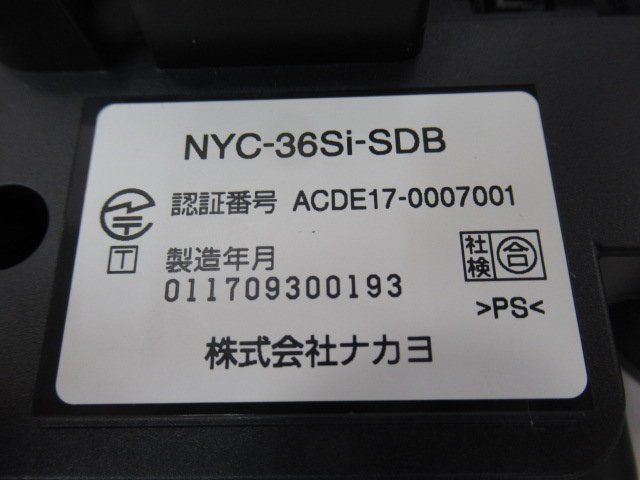 Ω保証有 ZK2 6589) NYC-36Si-SDB ナカヨ NAKAYO S-integral 36ボタン標準電話機 中古ビジネスホン 領収書発行可能 同梱可の画像3