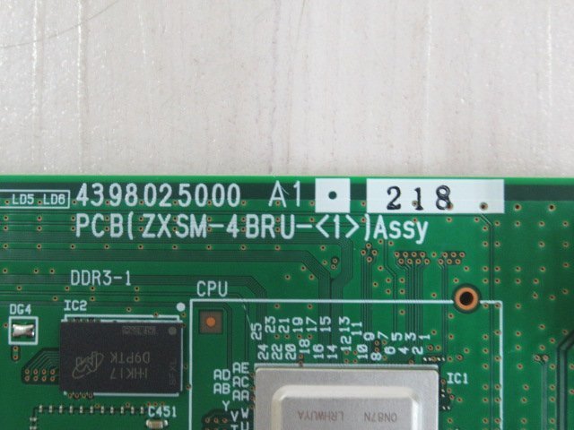 *YLE 0762) o guarantee have NTT αZX ZXSM-4BRU-(1) 4IP department line unit 21 year made CD-ROM attaching * festival!!10000 transactions breakthroug!!