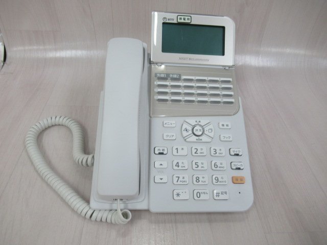 △Ω ZN2 14128※保証有 NTT ZX-(24)IPFSTEL-(H1)(W) 24ボタン △Ω ZN2 14128※保証有 NTT ZX-(24)IPFSTEL-(H1)(W) 24ボタン