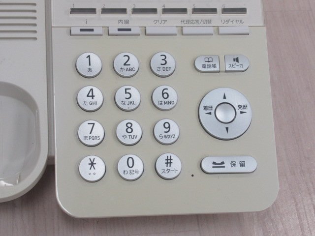 ΩZV3 865 o 保証有 HITACHI ET-12Si-SDW 日立 Si S-integral 12ボタン電話機 17年製 2台セット・祝10000！取引突破！_画像5