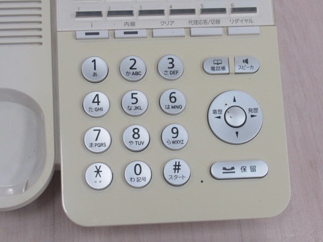 ΩZV3 864 o 保証有 HITACHI ET-12Si-SDW 日立 Si S-integral 12ボタン電話機 18年製 2台セット・祝10000！取引突破！_画像5
