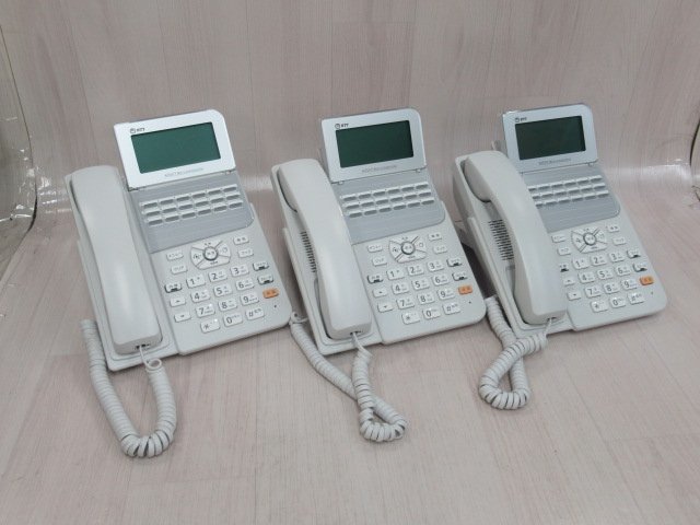ΩZZT 873 o 保証有 NTT ZX-(18)STEL-(1)(W) 18ボタンスター標準電話機 21年製 綺麗 3台セット・祝10000！取引突破！