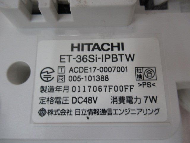 8050円 △Ω保証有 ZK2 6646) ET-36Si-IPBTW 日立 36ボタン 8050円 △Ω保証有 ZK2 6646) ET-36Si-IPBTW 日立 36ボタン