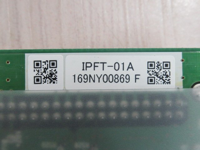 y 893 o 保証有 SAXA サクサ PLATIA FT-PHONE用 16IP局線 y 893 o 保証有 SAXA サクサ PLATIA FT-PHONE用 16IP局線