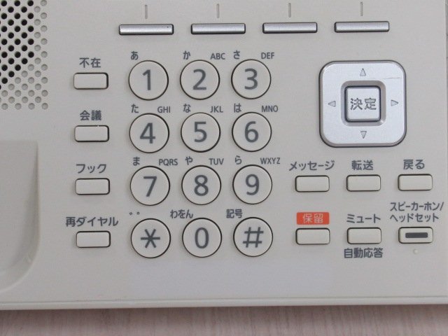 Ω ZZT 945 o 保証有 Panasonic パナソニック UTシリーズ IP電話機 KX-UT136N 2台セット アダプタ付・祝10000！取引突破！_画像4