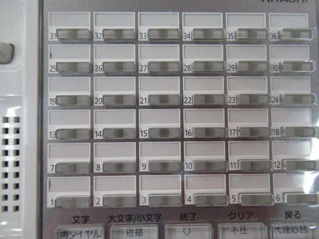 Ω保証有 ZK2 6715) HI-36F-TELSDA 2台 日立 36ボタン標準電話機 Ω保証有 ZK2 6715) HI-36F-TELSDA 2台 日立 36ボタン標準電話機