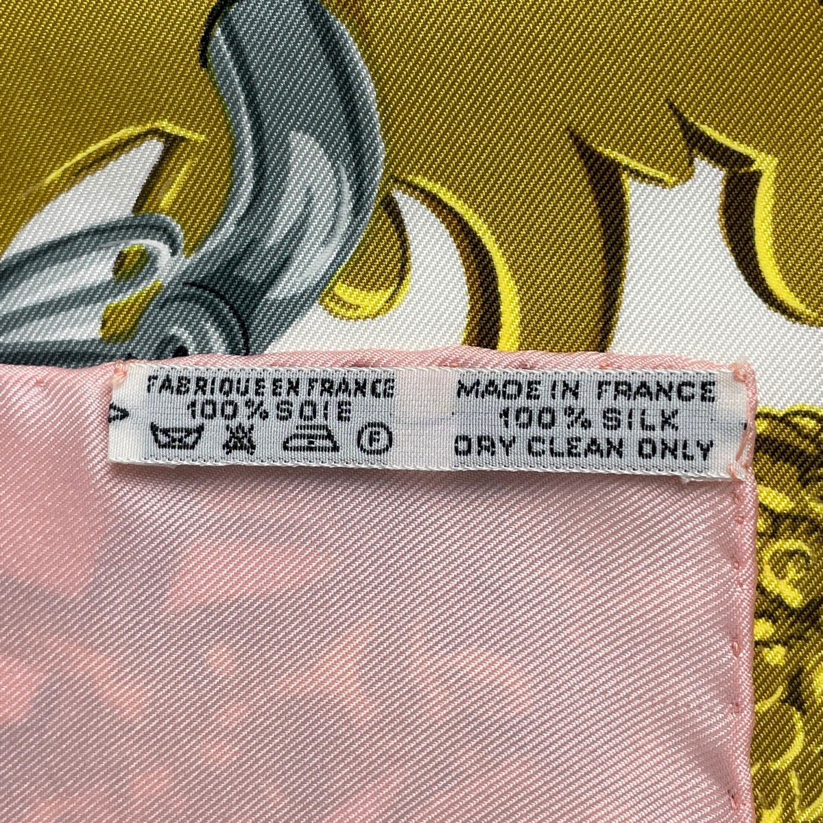 魅了 エルメス HERMES カレ 90 BRIDES de GALA 式典用馬勒 馬具 スカーフ スカーフ シルク ピンク マルチカラー レディース 