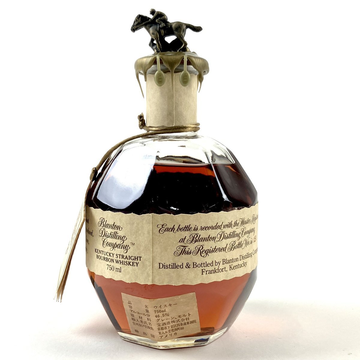 ブラントン Blanton's シングルバレル 白ラベル 750ml ブラントン Blanton's シングルバレル 白ラベル 750ml