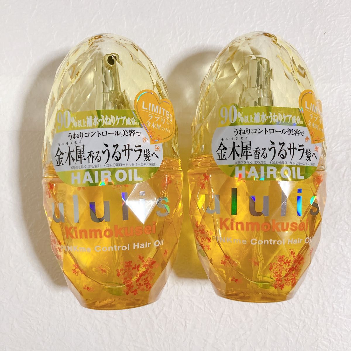 8個セット】ululis ウルリス 金木犀 ピンクミーコントロール 8個セット】ululis ウルリス 金木犀 ピンクミーコントロール