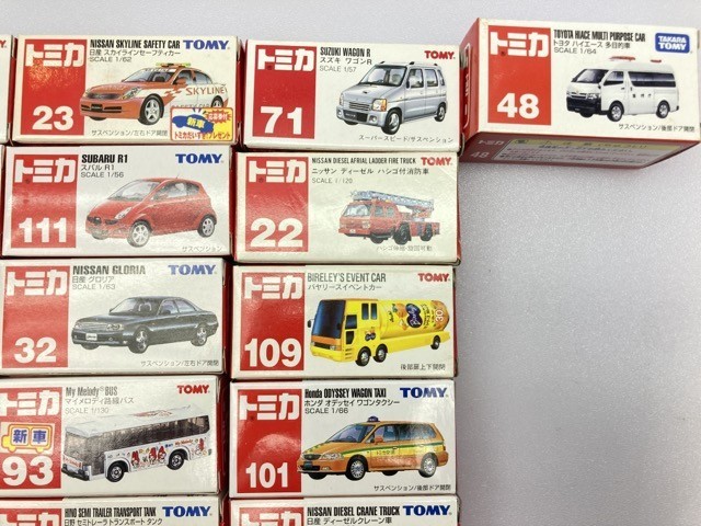 タカラトミー 1/72 三菱キャンター レッカー車 ブルー×イエロー/赤箱