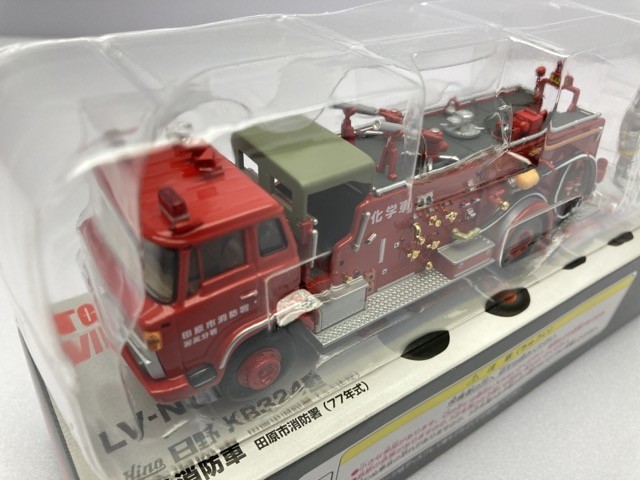 トミカ1/64 TLV-N36a 日野KB324型化学消防車田原市消防署77年式 トミカ1/64 TLV-N36a 日野KB324型化学消防車田原市消防署77年式