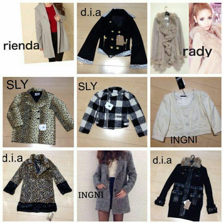 残りわずか！福袋 画像の中から1つ入ります ☆ アウター コート ジャケット INGNI d.i.a rady SLY moussy DaTuRa Delyle noir CECIL McBEE_画像2